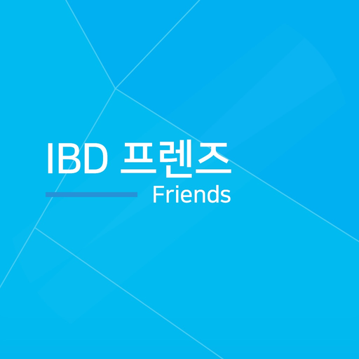 IBD Friends app icon