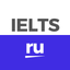 IELTS AC/GT - (IELTSru) icon