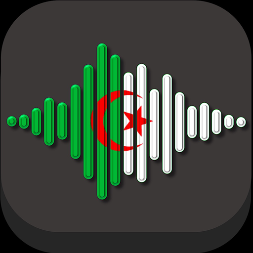 Radio Algerie app icon