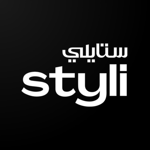 Styli - ستايلي app icon