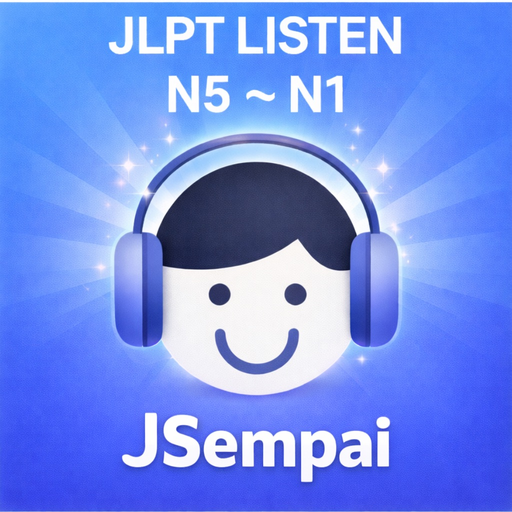 Japanese Listening JSempai app icon