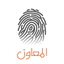 Almoawen AD icon