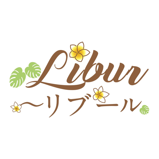 Libur ～リブール app icon