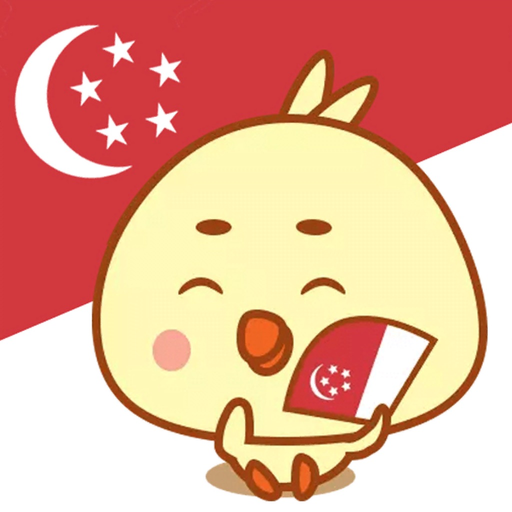 SG Trivia app icon