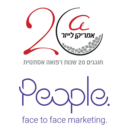 People American Laser app icon