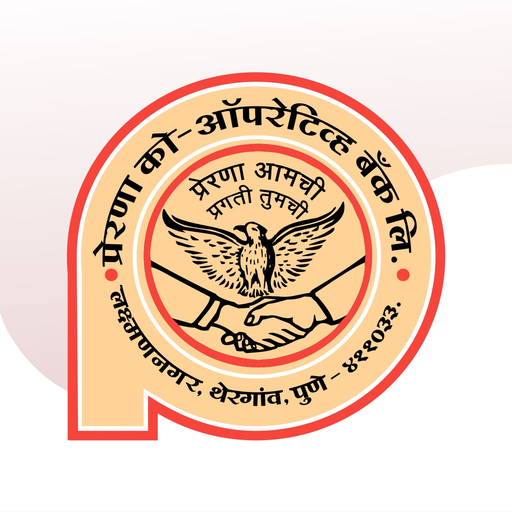 PRERANA COOPERATIVE BANK LTD app icon