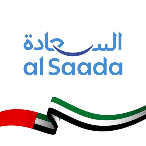 ALSAADA app icon