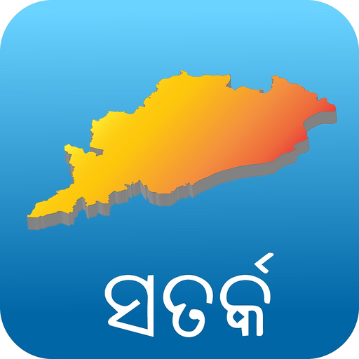 Satark app icon