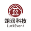 LuckEvent icon