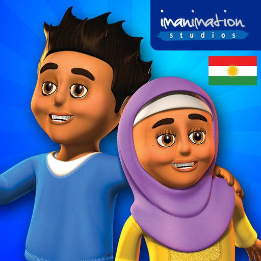 Ali & Sumaya:Lets Pray Kurdish app icon