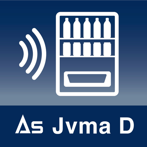 AsReader JVMA D app icon
