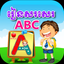 Let's Write - Khmer App icon