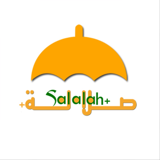 Salalah Plus app icon