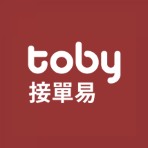 Toby家居接單易 app icon