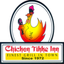 Chicken Tikka Dubai icon