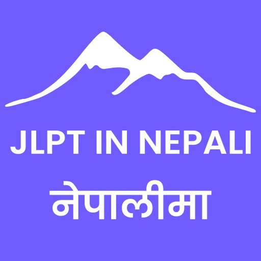 JLPT in Nepali app icon