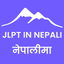 JLPT in Nepali icon