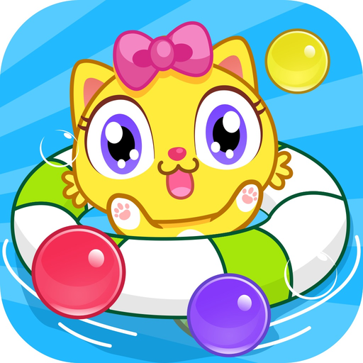 Meow Pop Bubble app icon