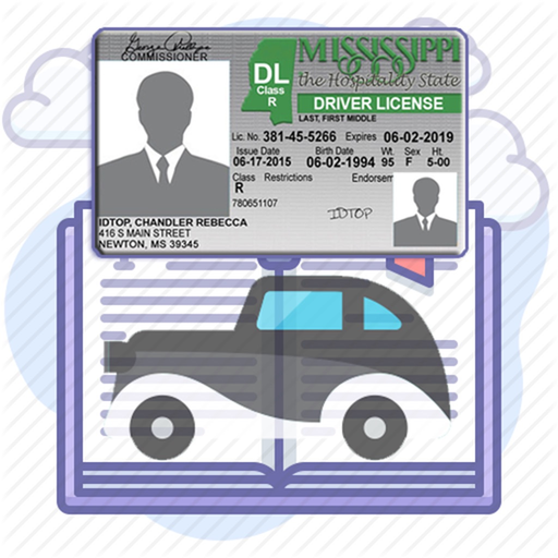 Mississippi DPS Permit Test app icon