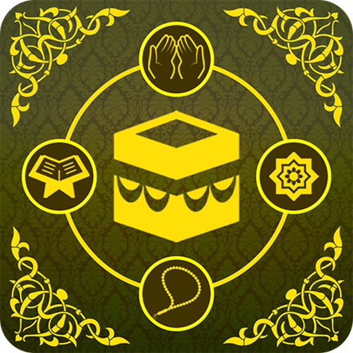 Muslim Globe - Prayer times app icon