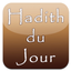 HadithDuJour - Coran & Sounna icon