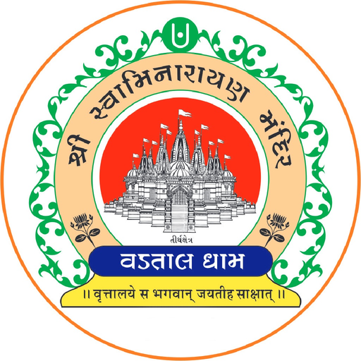 Vadtaldham Books app icon