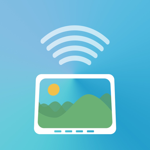 SKY-WiFi-Drone app icon