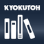 KYOKUTOH App icon