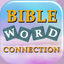 Bible Word Cross · icon