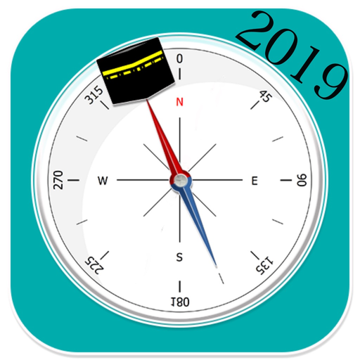 Qibla Compass - app icon