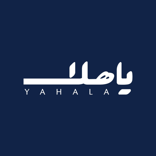 My YAHALA app icon