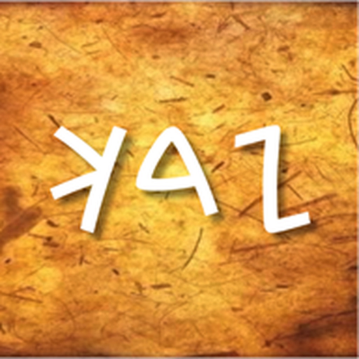 Zadok - Ancient Hebrew (Paleo) app icon
