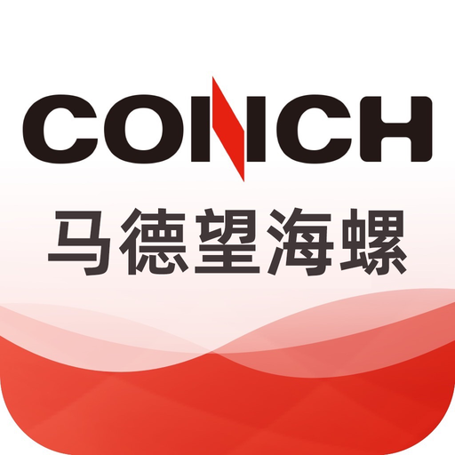 CONCH-BECS app icon