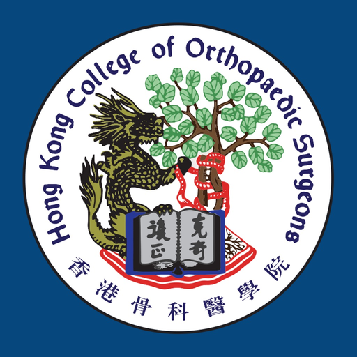 HKCOS eLogBook app icon