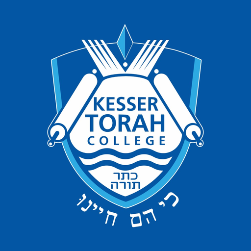 Kesser Torah College app icon