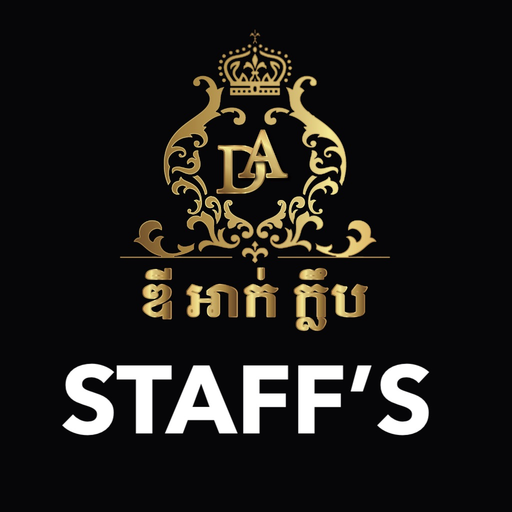 POS Staffs app icon