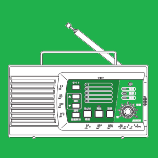 XEAL30D app icon