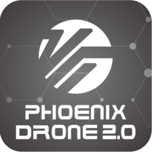 VTI SkyTracker app icon