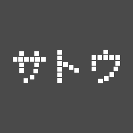 Sato-san app icon