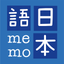 JMemo: Educational memo game icon