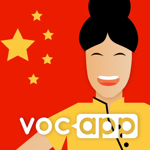Learn Chinese: VocApp Language app icon