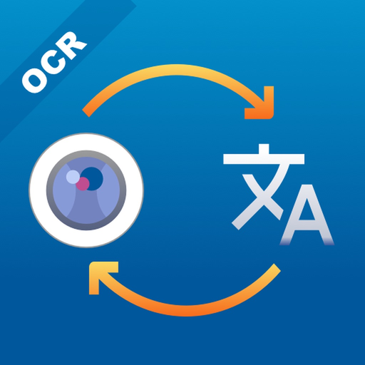 My Text Scanner : OCR Lens app icon