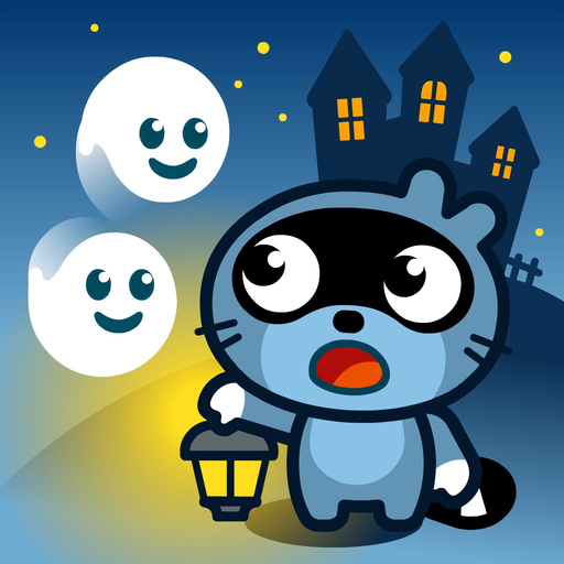 Pango Memory: Find & Match app icon