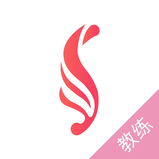 SumanSoul教练 app icon