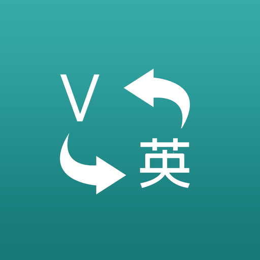 TTV Translate app icon