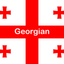 Learn Georgian - Lentil icon