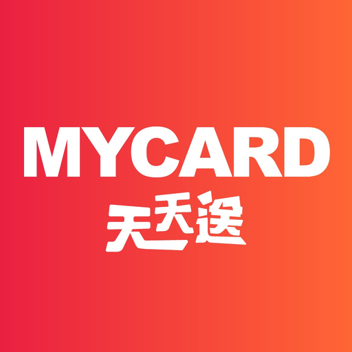 MyCard天天送 app icon