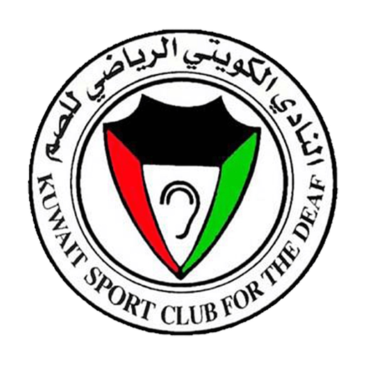 Kuwait Sports Club for Deaf app icon