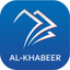 Al-Khabeer الخبير icon