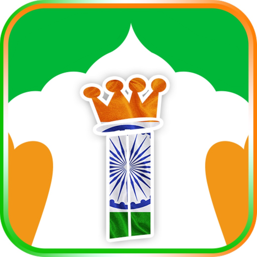 Independent Day Letter Maker app icon